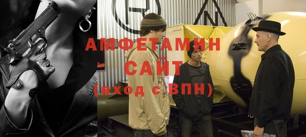 каннабис Горно-Алтайск