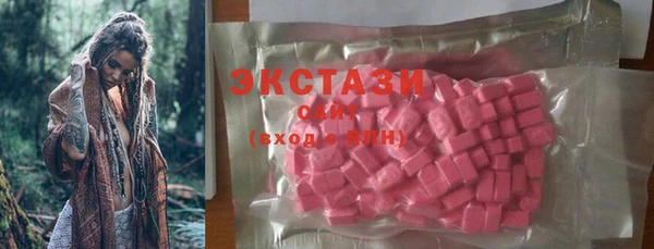 каннабис Горно-Алтайск