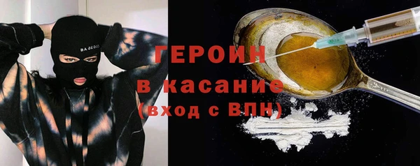 мдпв Горняк