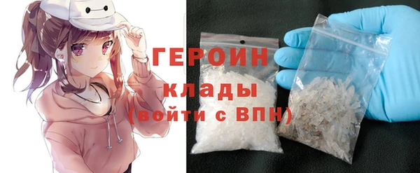 мдпв Горняк