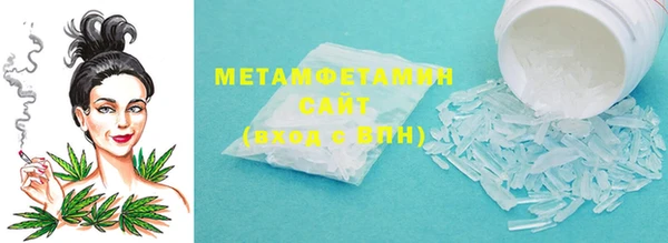 мдпв Горняк