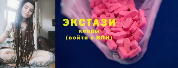 мдпв Горняк