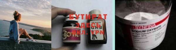 мдпв Вяземский