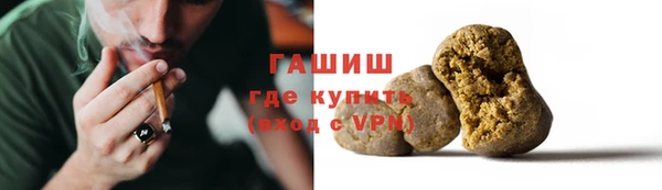 мдпв Горняк