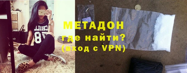 каннабис Горно-Алтайск