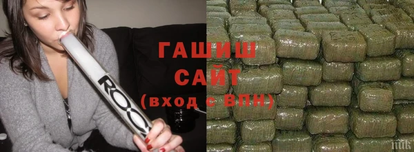 мдпв Горняк