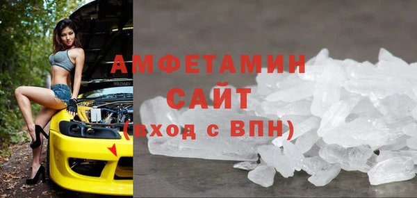 каннабис Горно-Алтайск