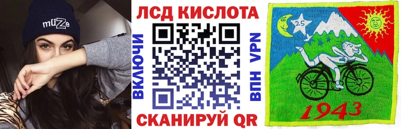 Купить где  Кинешма  Марки N-bome 1,5мг 
